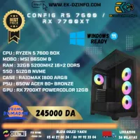 CONFIG R5 7600/ RX 7700XT