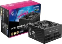 مزودات-الطاقة-و-صناديق-alimentation-msi-mpg-a850gs-pcie5-850w-80plus-gold-أولاد-يعيش-البليدة-الجزائر