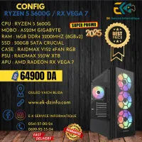 CONFIG RYZEN 5 5600G / RX VEGA 7