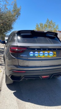 سيارات-geely-coolray-2026-super-max-رأس-الوادي-برج-بوعريريج-الجزائر