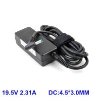 صيانة-الكمبيوتر-chargeur-hp-195v-231a-45w-45-30mm-القبة-الجزائر