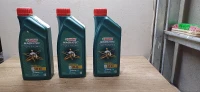Huile moteur castrol 5w40