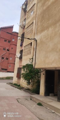 شقة-بيع-3-غرف-تيزي-وزو-الجزائر