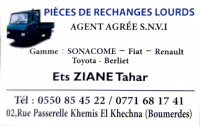 autre-pieces-de-rechanges-lourdes-agent-agree-snvi-khemis-el-khechna-boumerdes-algerie