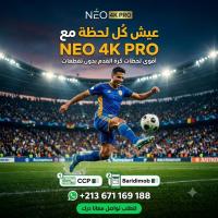 اشتراك-iptv-abonnement-إبتفي-officiel-neo-4k-pro-stabilite-garantie-special-coupe-du-monde-قسنطينة-الجزائر
