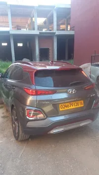 Hyundai Iron Man 2020 