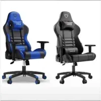 Chaise table furgle de bureau gaming ajustable pivotant 