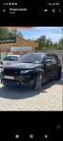 voitures-land-rover-range-evoque-2013-beni-ilmane-msila-algerie