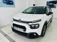 voitures-citroen-c3-2021-ain-oulmene-setif-algerie