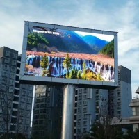 إشهار-و-اتصال-ecran-led-p8-p10-p12-القبة-الجزائر