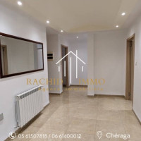 appartement-vente-f5-alger-cheraga-algerie