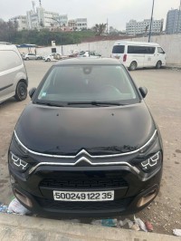 سيارات-citroen-c3-2022-c-series-بومرداس-الجزائر