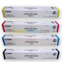 cartouches-toners-recyclage-toner-canon-cexv-495154-douera-alger-algerie