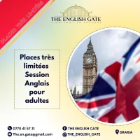 Anglais niveau B2