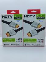 cable-hdmi-4k-v-20-haute-qualite-zeralda-alger-algerie