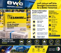 صناعة-و-تصنيع-fil-a-souder-welding-wire-sg2-esawire-08-10-12mm-الرويبة-الجزائر