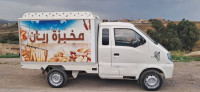 voitures-hafei-motors-2014-frikat-tizi-ouzou-algerie