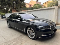 BMW Série 7 2016 Pack luxury