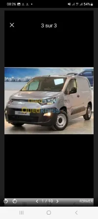 Fiat Doblo 2024 Profitionel