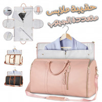 autres-sac-de-voyage-tendance-en-pu-grand-capacite-et-pliable-blida-algerie