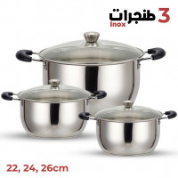 poeles-casseroles-et-marmites-marmite-de-cuisine-en-inox-avec-couvercles-3pcs-طقم-طنجرات-من-الإينوكس-blida-algerie