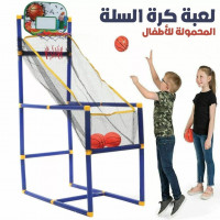 autres-jeux-de-loisirs-jouet-tir-basket-ball-portable-pour-enfants-لعبة-كرة-السلة-المحمولة-للأطفال-blida-algerie