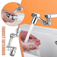 Robinet Orientable rotatif à 1080 à économie d'eau