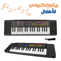 jeux-electroniques-clavier-piano-electronique-mt-pour-enfants-لوحة-بيانو-إلكترونية-للأطفال-blida-algerie