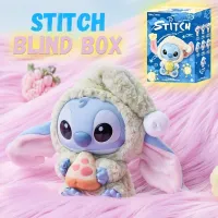 Porte-clé Stitch surprise avec couleur aléatoire