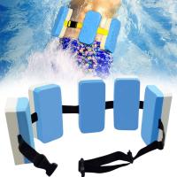 autres-accessoires-ceinture-de-flottaison-enfant-aide-a-lapprentissage-la-natation-blida-algerie
