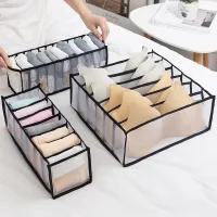 Organisateur de Sous-Vêtement Transparent 3PCS dans Tiroirs Stockage Placard Idéal