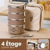 Lunch Box à 4 Étages Inox 316 avec Sac Isotherme Inclus 