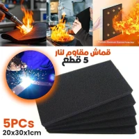 Set 5 Tapis de Protection Résistants à la Chaleur - Idéal pour Soudure et Bricolage