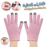 soins-du-corps-gants-hydratants-en-coton-pour-ecran-tactile-blida-algerie