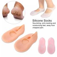 soins-du-corps-chaussette-gel-hydratantes-en-silicone-protection-des-pieds-blida-algerie