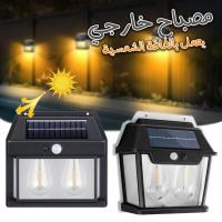 luminaire-double-lanterne-vintage-bougie-nouvelle-lampe-murale-a-induction-solaire-blida-algerie