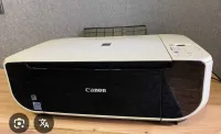  imprimante  canon mp 210 à vendre 