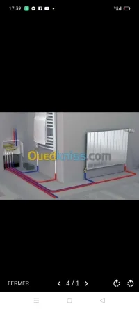 بلومبي جينيرال
