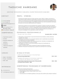 آخر-capable-de-faire-tout-البليدة-الجزائر