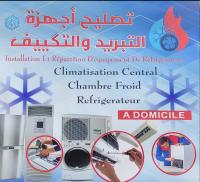 froid-climatisation-montage-climatiseur-beni-mered-blida-algerie