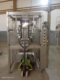 Allalou industrie