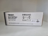 خرطوشة-و-حبر-toner-xerox-6204-6604-6605-6705-compatible-القبة-الجزائر