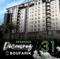 Vente Appartement F2 F3 F4 Blida Boufarik
