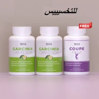 Garcina Cambogia Coupe Faim