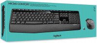 clavier-souris-logitech-comfort-mk345-douera-alger-algerie