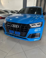 voitures-audi-q5-2020-s-line-boumerdes-algerie