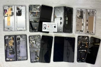 Samsung afficheur z fold/ z flippe 