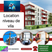 niveau-de-villa-location-f3-alger-les-eucalyptus-algerie