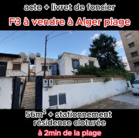 appartement-vente-f3-alger-reghaia-algerie