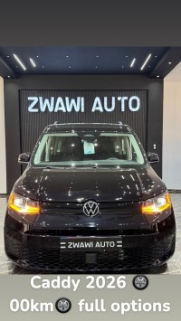سيارات-volkswagen-caddy-2026-بئر-الجير-وهران-الجزائر